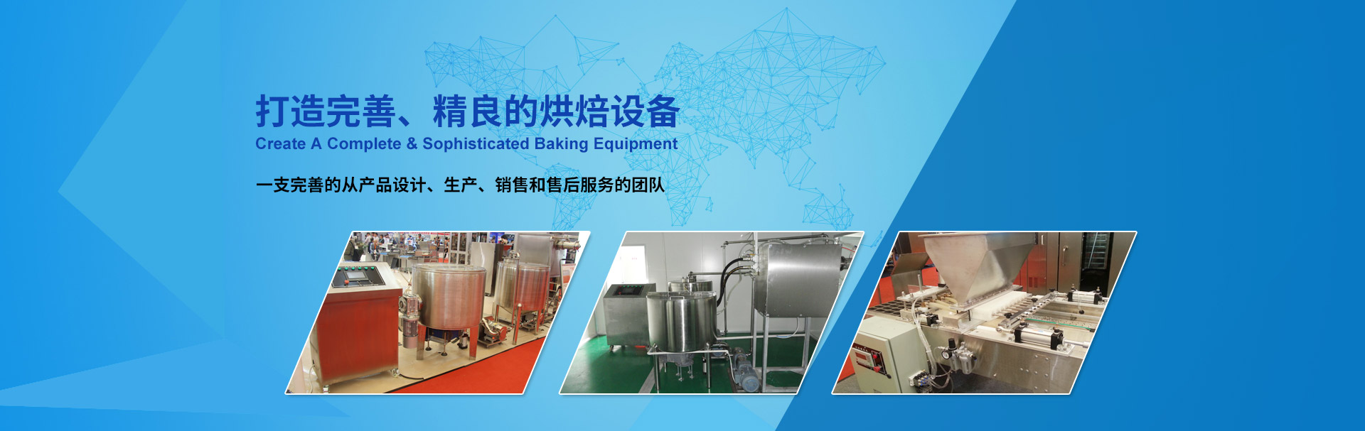 币游·国际(中国游)官方网站