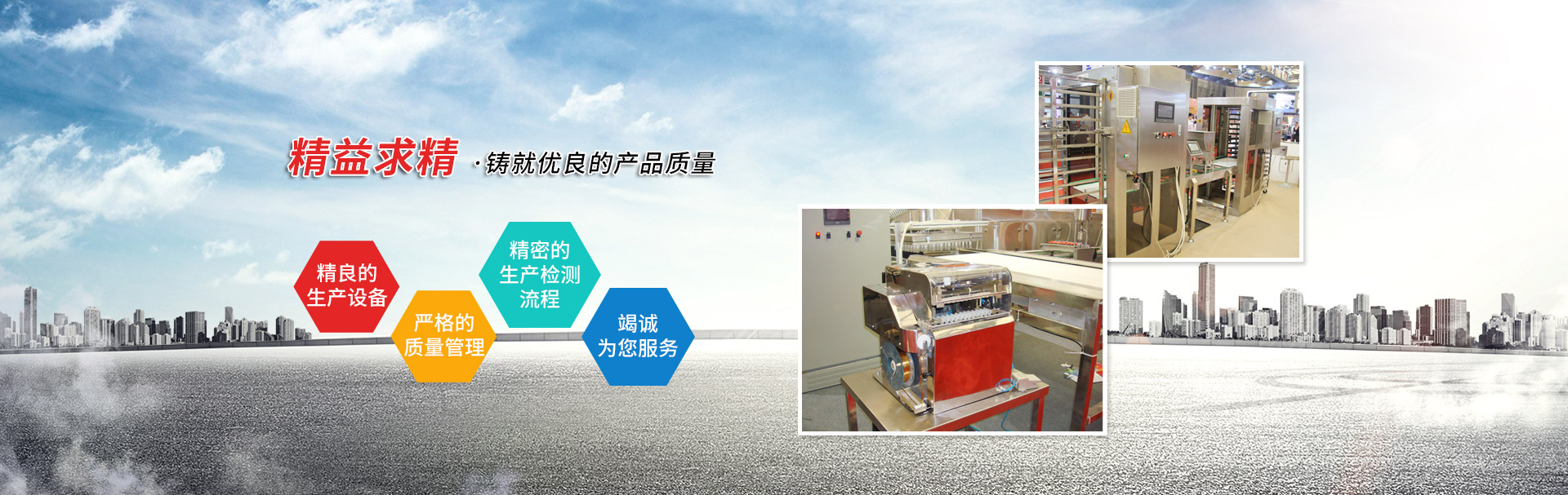 币游·国际(中国游)官方网站